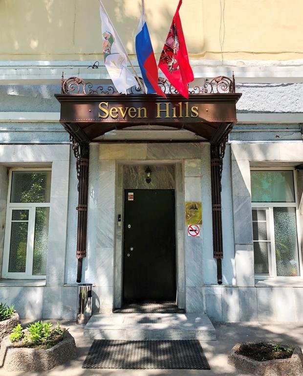 Гостиница Seven Hills Лубянка Москва-39